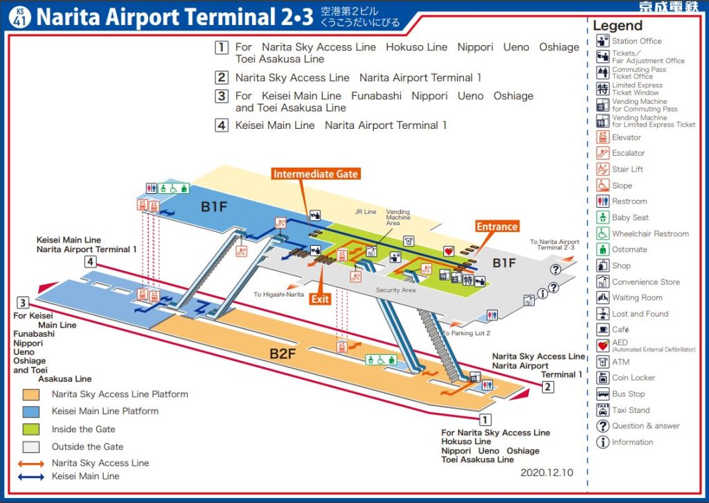 Narita International Airport to Tokyo: How to Buy Skyliner Tickets ...