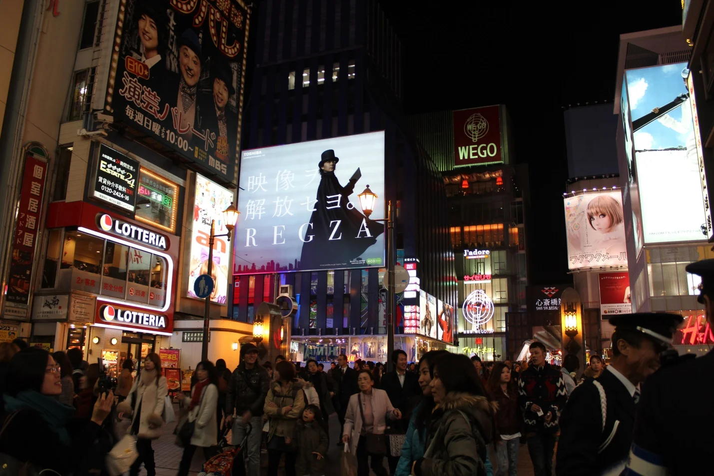 Shopping at Shinsaibashi-suji Shopping Street