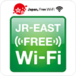 Free wifi: JR-EAST FREE Wi-Fi