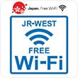 Free wifi: JR-west FREE Wi-Fi