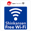 Free wifi: Shinkansen Free Wi-Fi