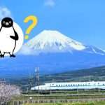 Can I use Suica Card to ride the Shinkansen in Japan?